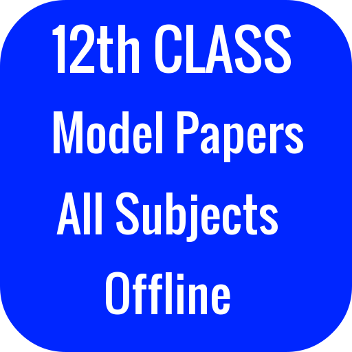 CBSE 12th Class  Model Papers icon