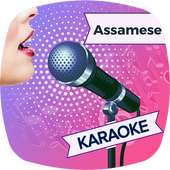 Sing Karaoke 2018 - Assamese Recording