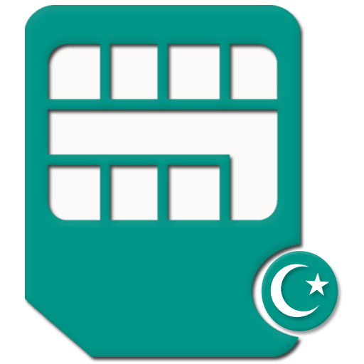 Pakistan Mobile Packages icon