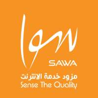 تطبيق سوا - SAWA application