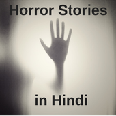 Horror Stories in Hindi أيقونة