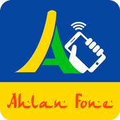 AhlanVoize icon