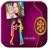 Raksha Bandhan Photo Frame icon