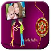 Raksha Bandhan Photo Frame on 9Apps