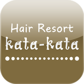 TNB for kata-kata icon