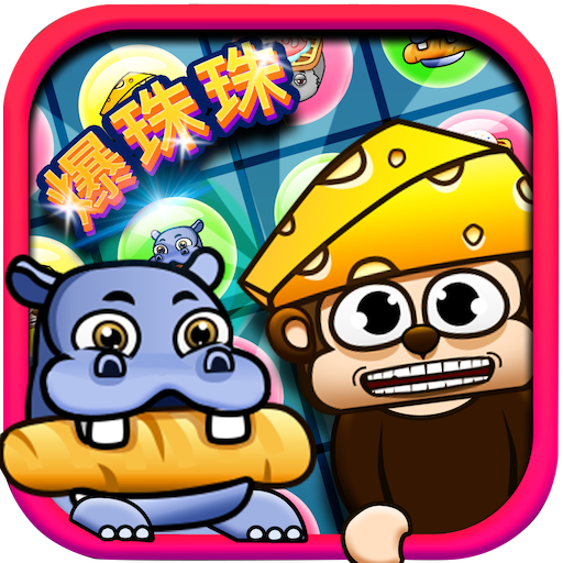 Double Crush-Match Three Games icon