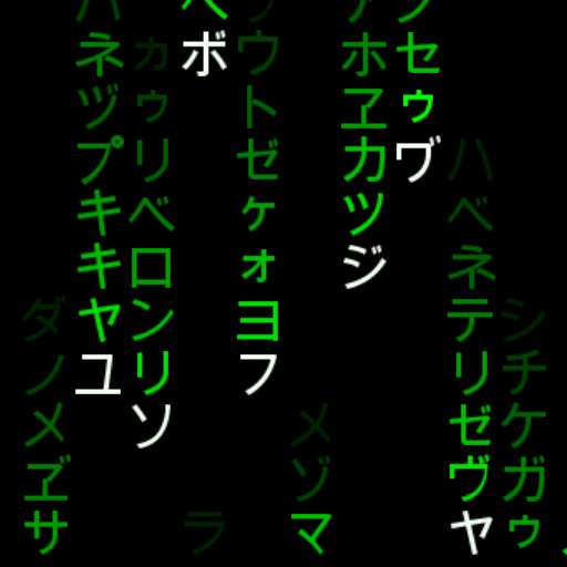 Matrix screensaver icon