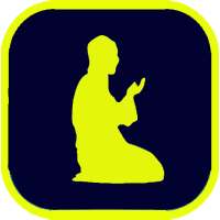 الاذكار اليومية on 9Apps