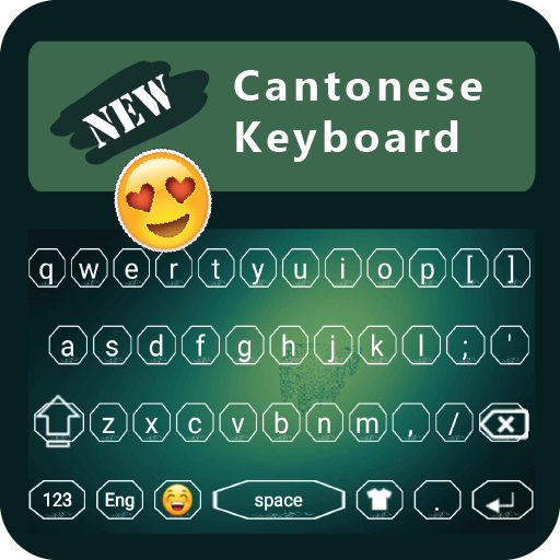 Cantonese keyboard icon