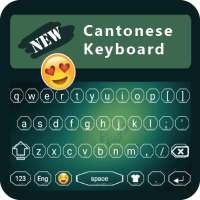 Cantonese keyboard