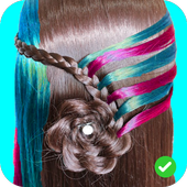 كيفيه تصفيفه الشعر كالعروس أيقونة