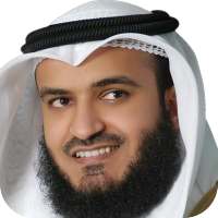 القرآن الكريم - مشاري العفاسي on 9Apps