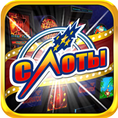 Lucky Slots - Online Slot Machines icon