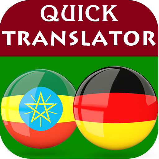 Amharic German Translator иконка