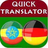 Amharic German Translator on 9Apps