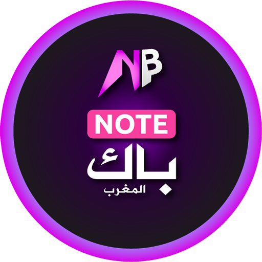 Note-Bac icon