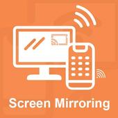 Screen Mirroring : Mobile To TV Screen Cast иконка