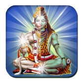 Hanuman Blessing App icon