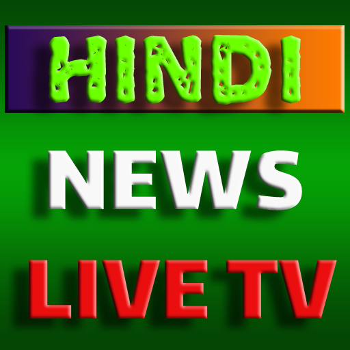 Hindi News LIVE TV | India icon