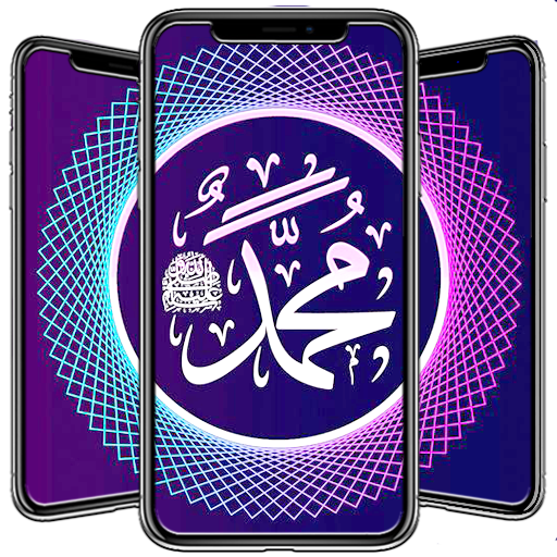Allah Islamic Wallpaper icon