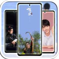 Xiao Zhan 4K Wallpapers 2020 on 9Apps