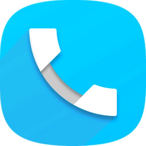 كاشف الأرقام و الأسماء المطور أيقونة