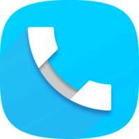 كاشف الأرقام و الأسماء المطور