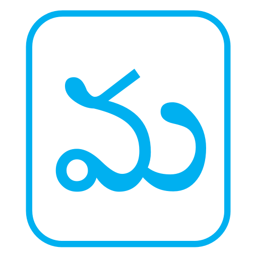 Telugu Keyboard Editor icon