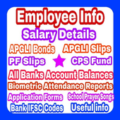 AP EMPLOYEE INFO أيقونة