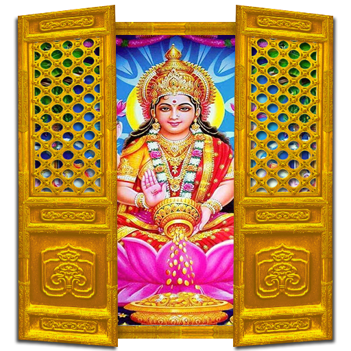 Laxmi Devi Door Screen Lock Opener icon