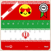 Iran Keyboard icon