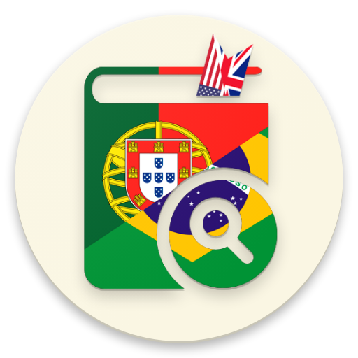 Portuguese Grammar Essentials icon