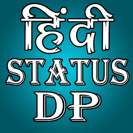 Hindi Status DP - Video Status DP Jokes Stickers icon