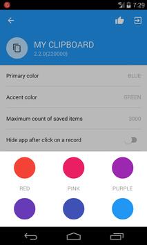 My Clipboard, используйте Clipto вместо скриншот 7