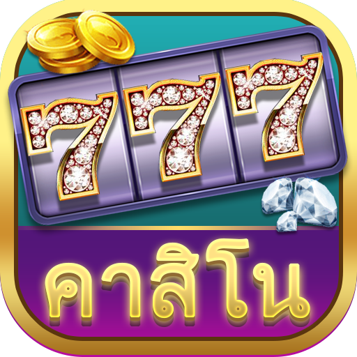 777 Casino -  online slot machine casino games icon
