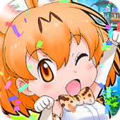 Kemono Friends - The Arcade Game icon
