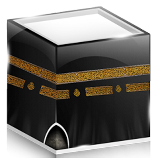 Horaires des Prières Lille أيقونة