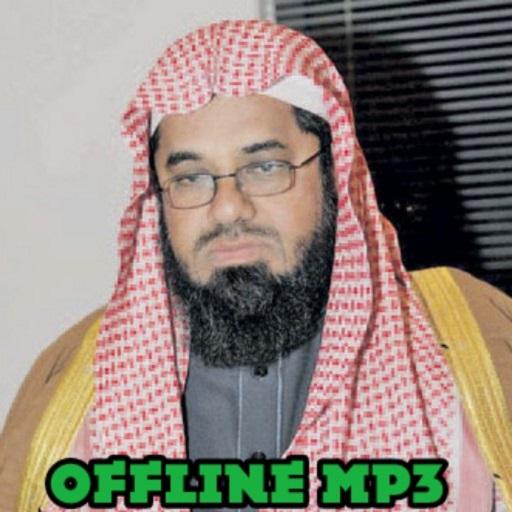 Saud Al-Shuraim Full Qur'an Mp3 icon