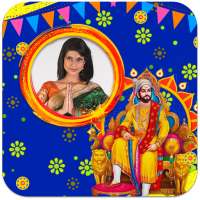 Shivaji Maharaj Jayanti Photo Frames on 9Apps