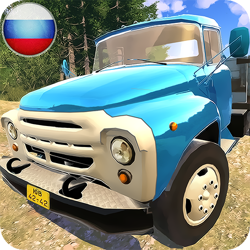 USSR Truck Driver ZIL 130 icon