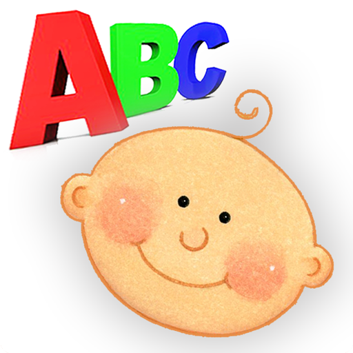 انگلیسی‌ برای نو نهالان icon