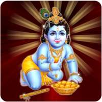 Best Krishna Bhajan on 9Apps