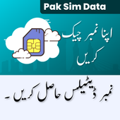 Pak Sim Data icon