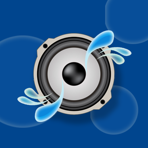 Altoparlante Pulito: Rimuove L'acqua icon