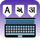 Multi Language Keyboard icon