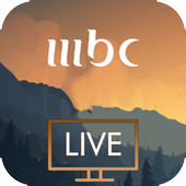 قنـوات MBC مباشرة. icon
