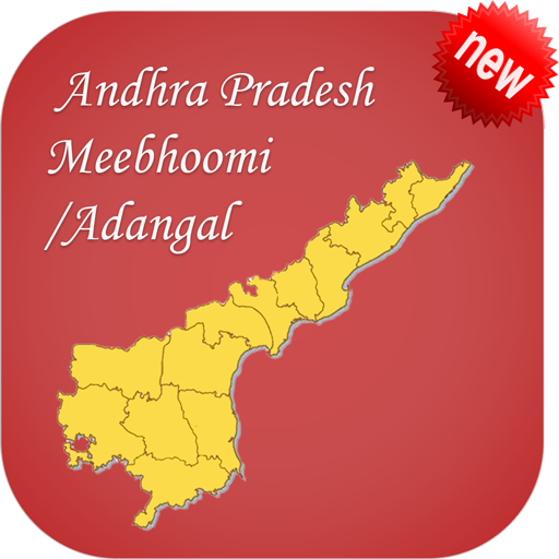 AP Meebhoomi/Adangal icon