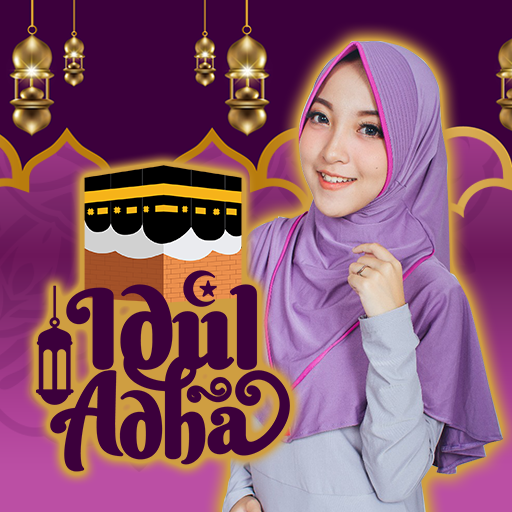 Eid Al-Adha Photo Frame 2021 icon