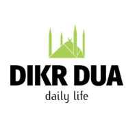 Dhikr Dua After Salah on 9Apps