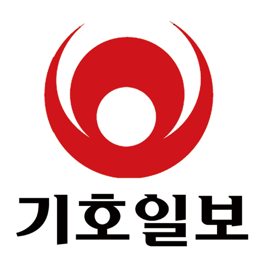 기호일보 for phone icon